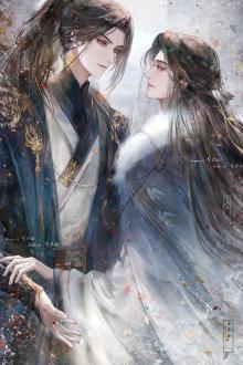 [Kỳ Duyên Hệ Liệt] Ô Long Kỳ Duyên