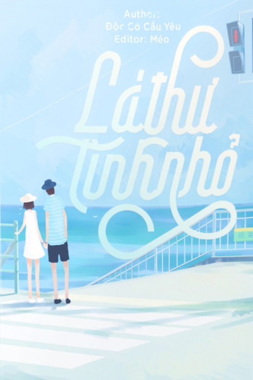 Lá Thư Tình Nhỏ