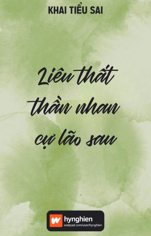 Liêu Thất Thần Nhan Cự Lão Sau Convert