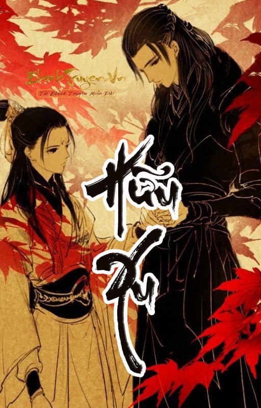 [Liêu Trai Đồng Nhân] Hữu Xu