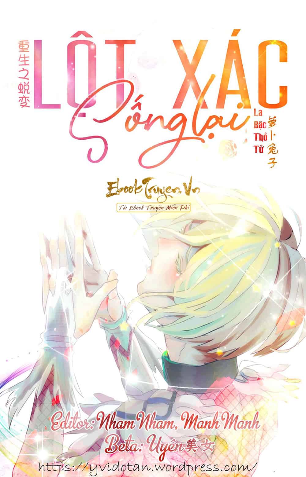 Lột Xác Sống Lại