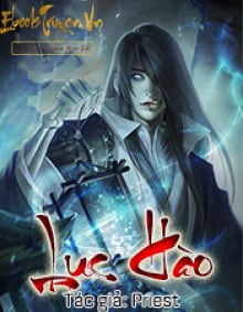 Lục Hào