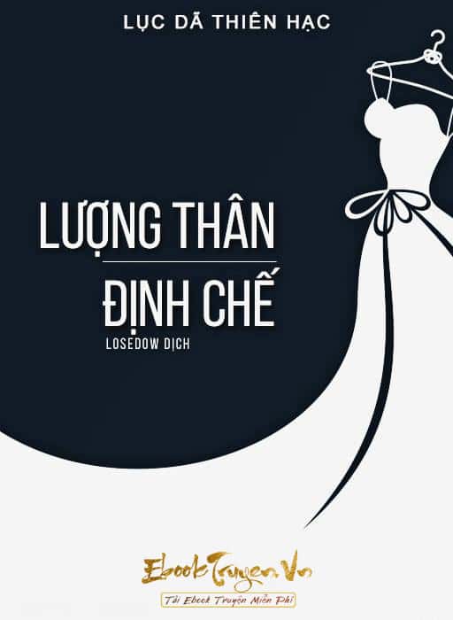 Lượng Thân Định Chế