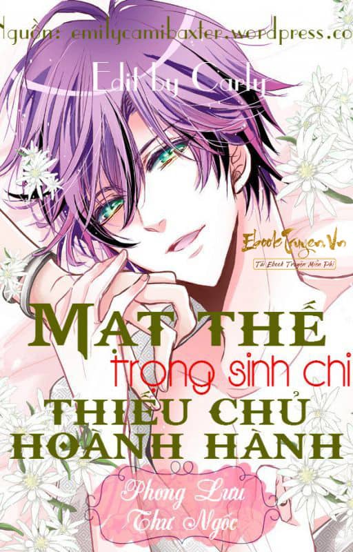 Mạt Thế Trọng Sinh Chi Thiếu Chủ Hoành Hành