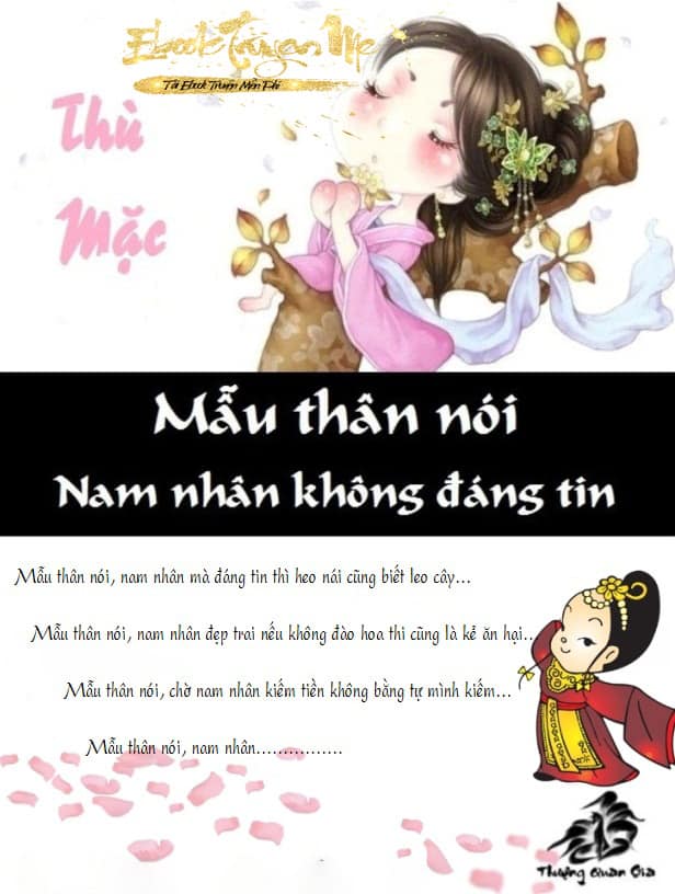 Mẫu Thân Nói Nam Nhân Không Đáng Tin