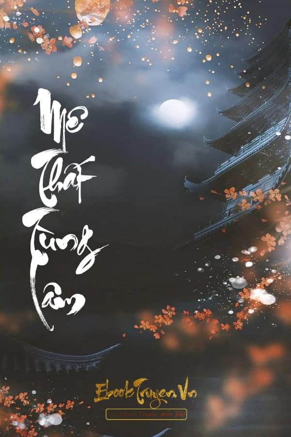 Mê Thất Tùng Lâm