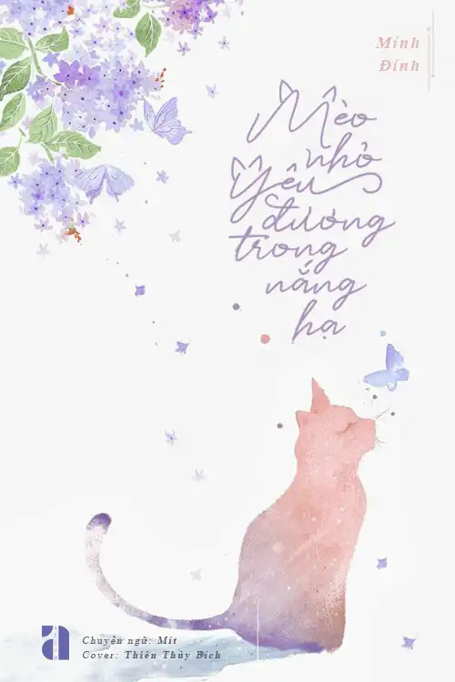 Mèo Nhỏ Yêu Đương Trong Nắng Hạ
