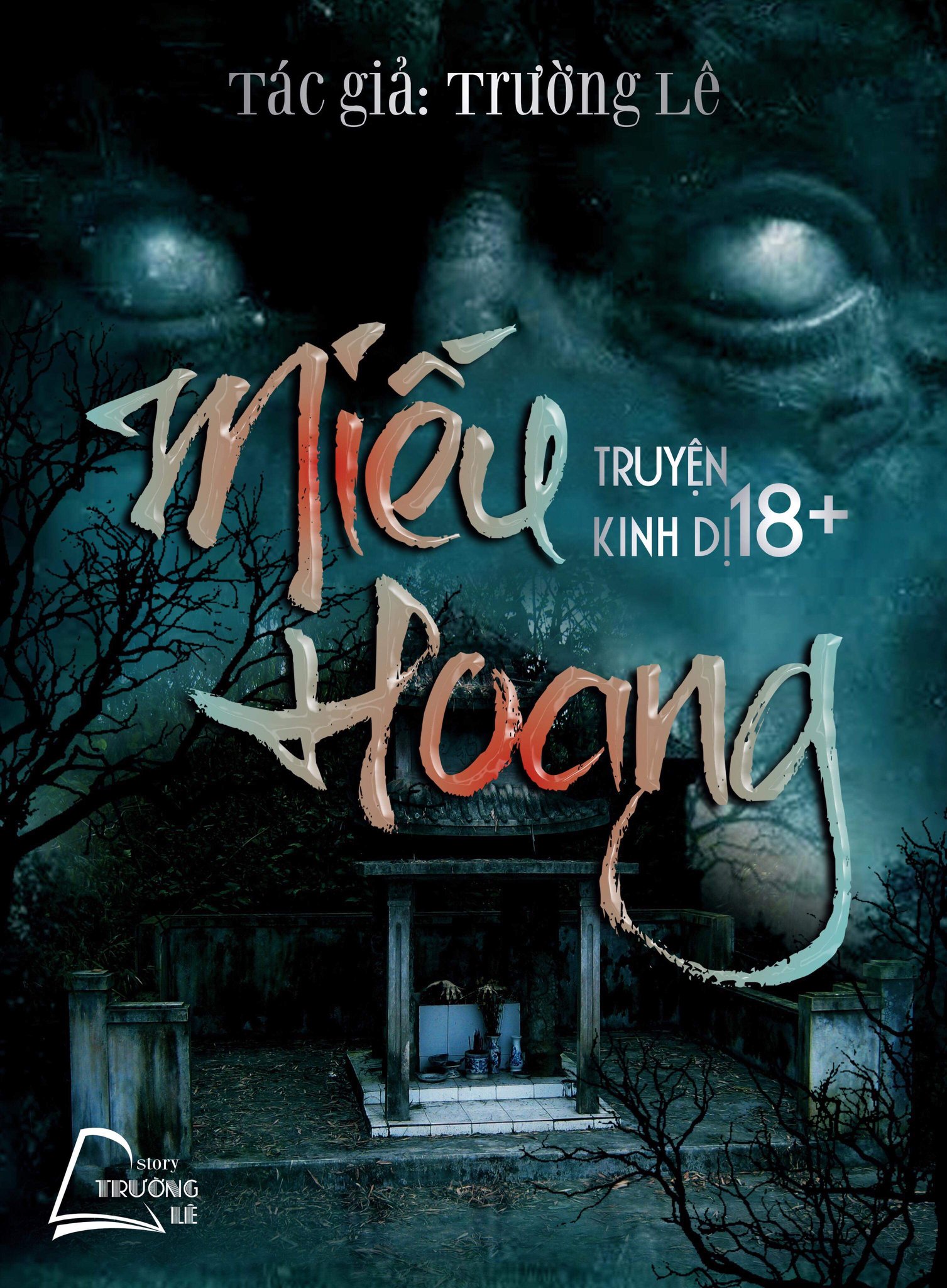 Miếu Hoang