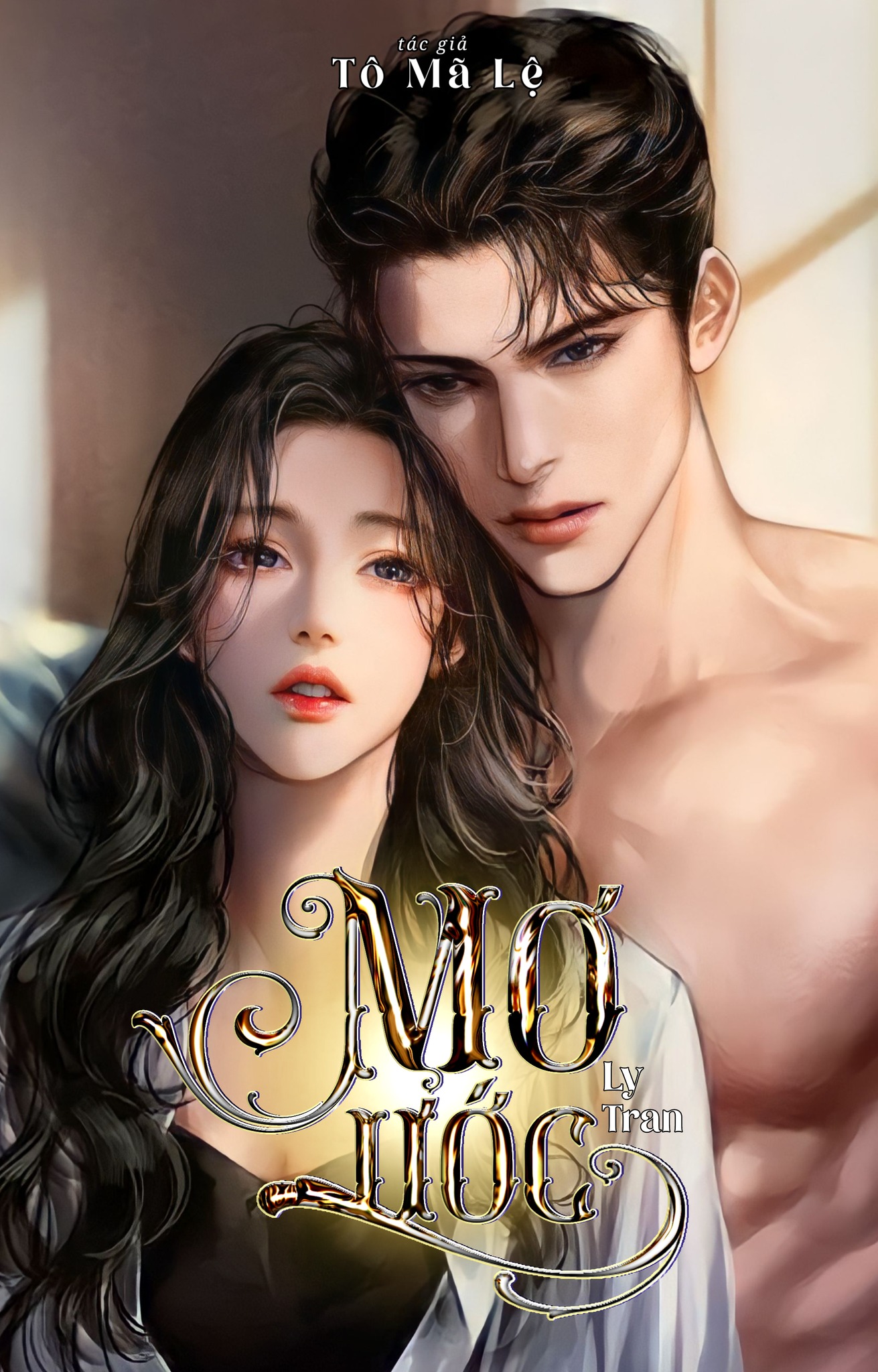 Mơ Ước