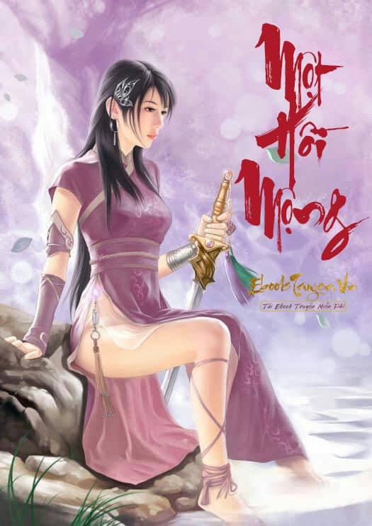 Một Hồi Mộng