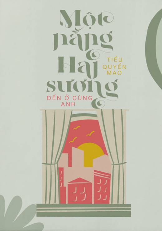 Một Nắng Hai Sương Đến Ngủ Cùng Anh