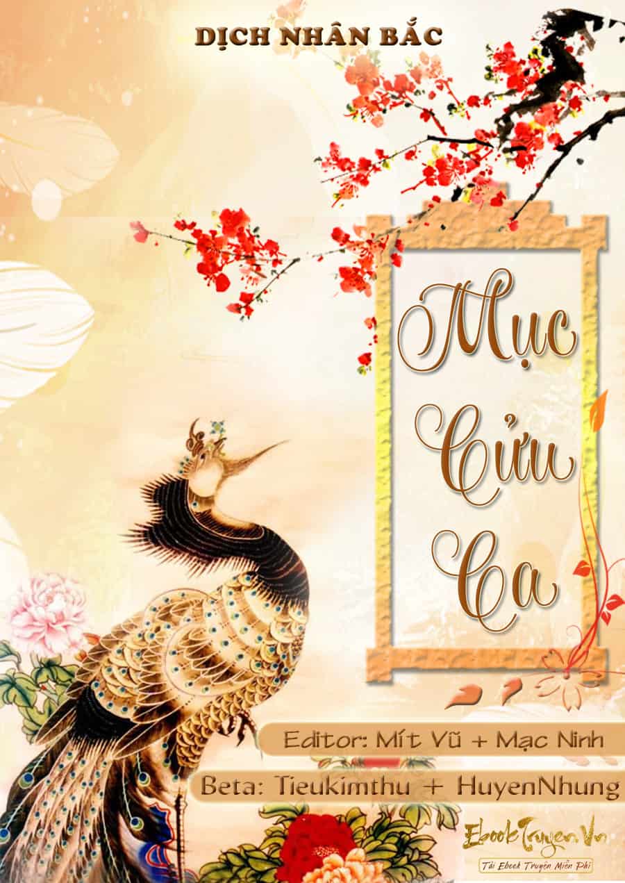 Mục Cửu Ca