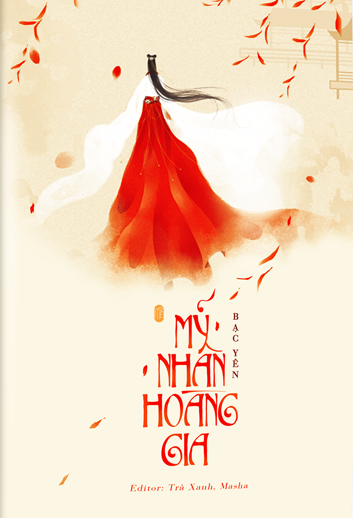 Mỹ Nhân Hoàng Gia