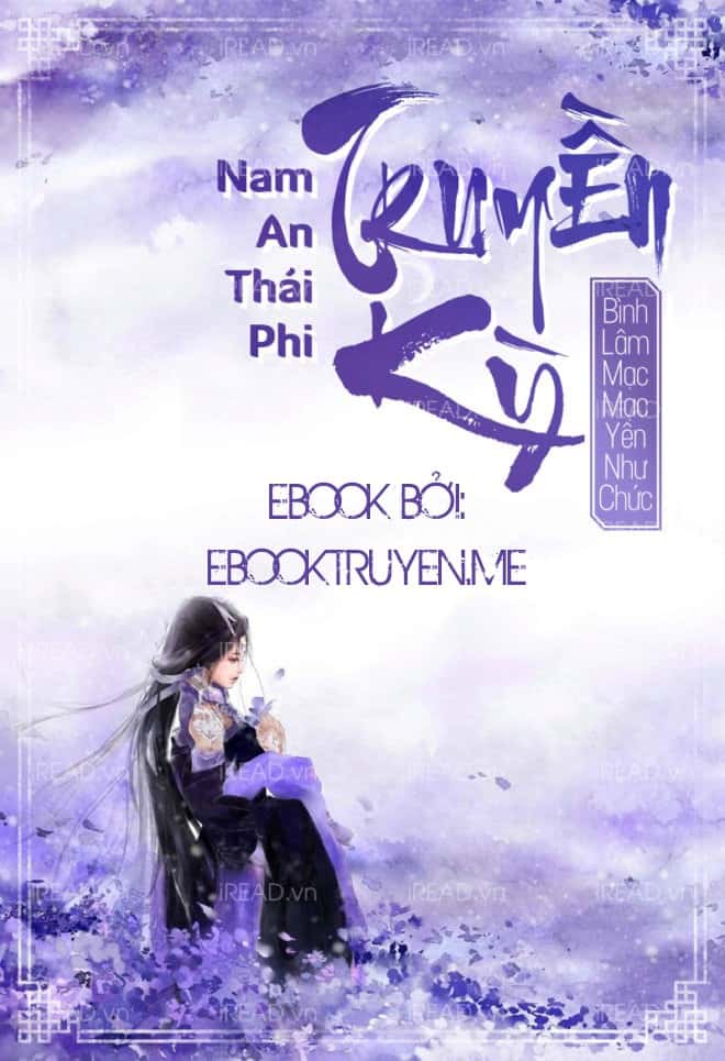Nam An Thái Phi Truyền Kỳ