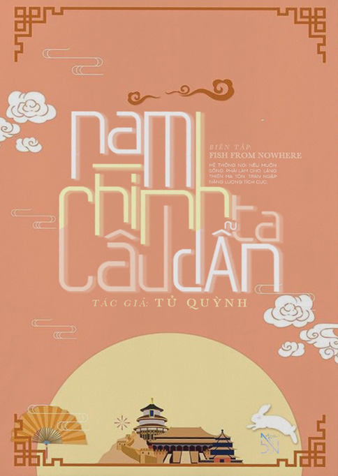 Nam Chính Câu Dẫn Ta