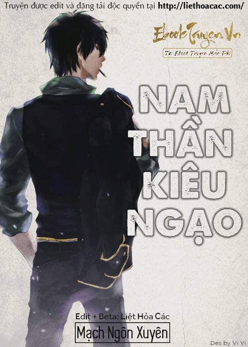 Nam Thần Kiêu Ngạo
