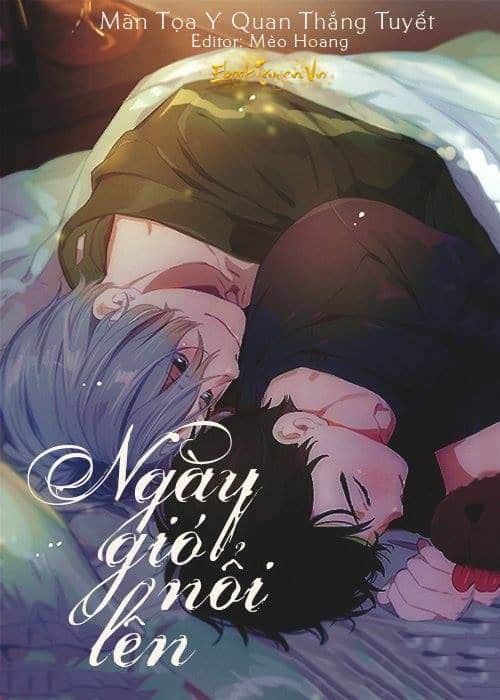 Ngày Gió Nổi Lên