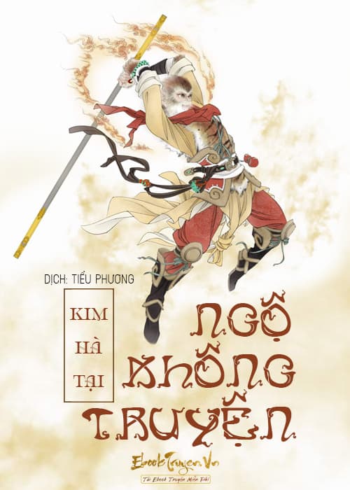 Ngộ Không Truyện