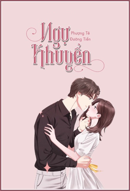 Ngự Khuyển