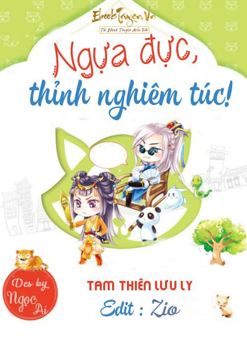 Ngựa Đực, Thỉnh Nghiêm Túc
