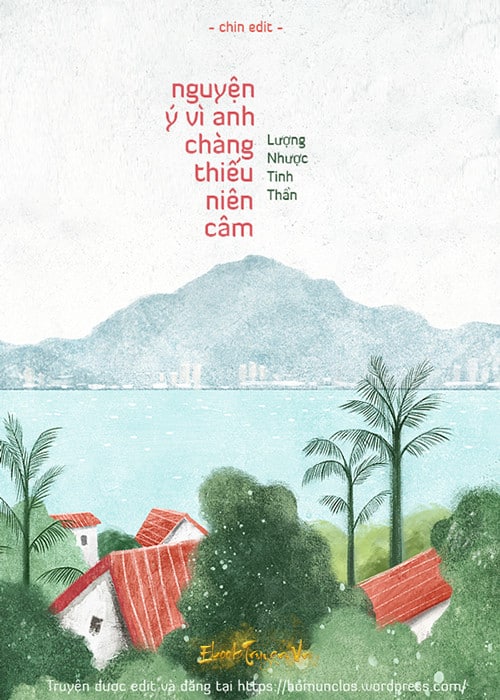 Nguyện Ý Vì Anh, Chàng Thiếu Niên Câm