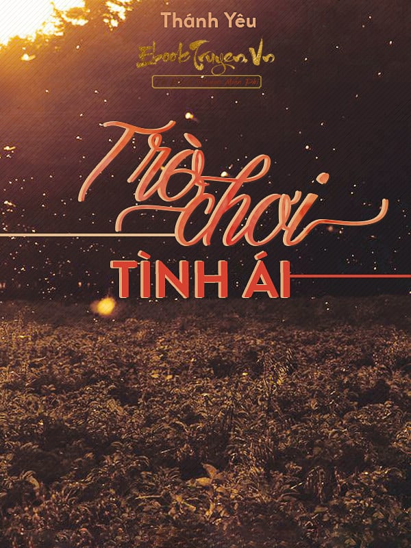 Nhã Ái Thành Tính