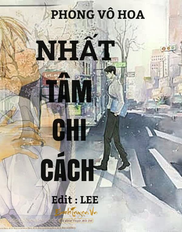 Nhất Tâm Chi Cách