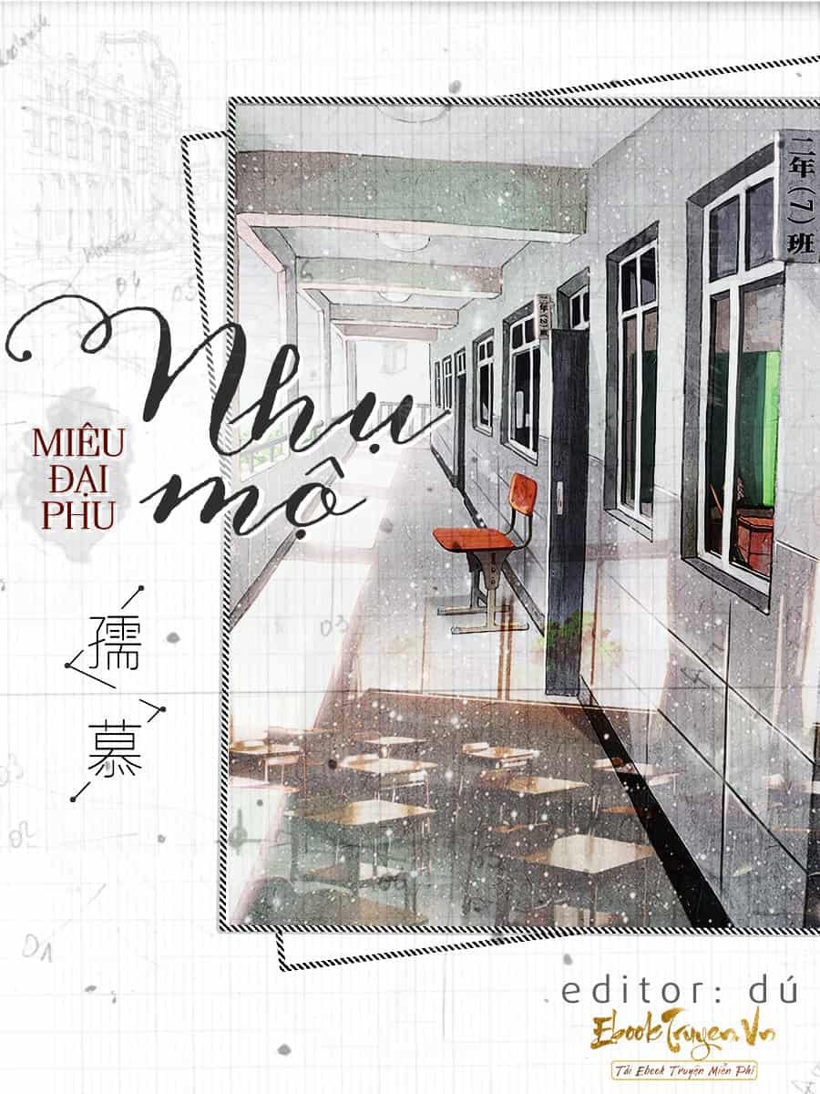 Nhụ Mộ