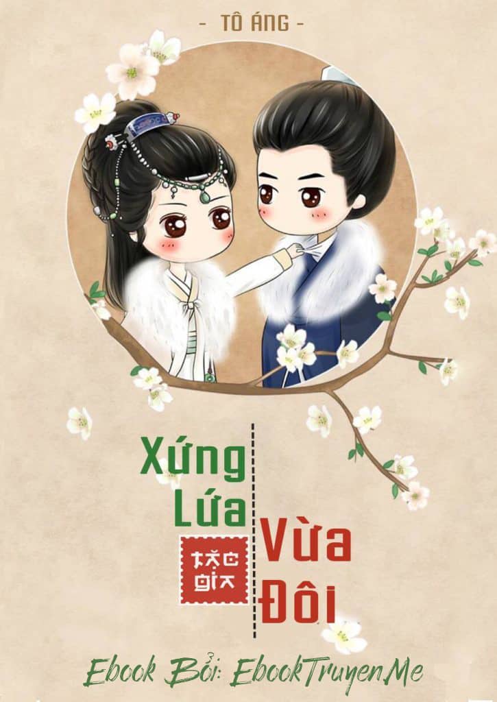 Nô Tì, Cử Án Kỳ Môi