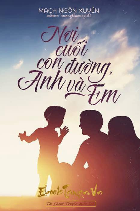 Nơi Cuối Con Đường Anh Và Em