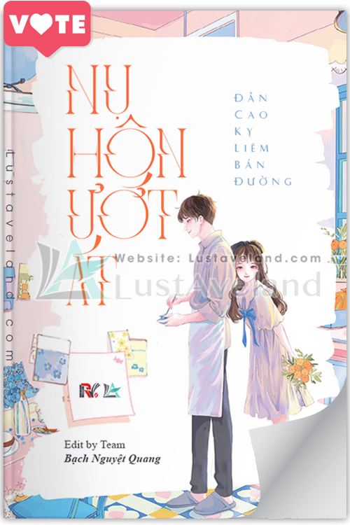 Nụ Hôn Ướt Át
