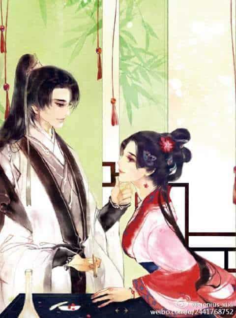 Nương Tử, Đừng Đào Hoa Như Vậy
