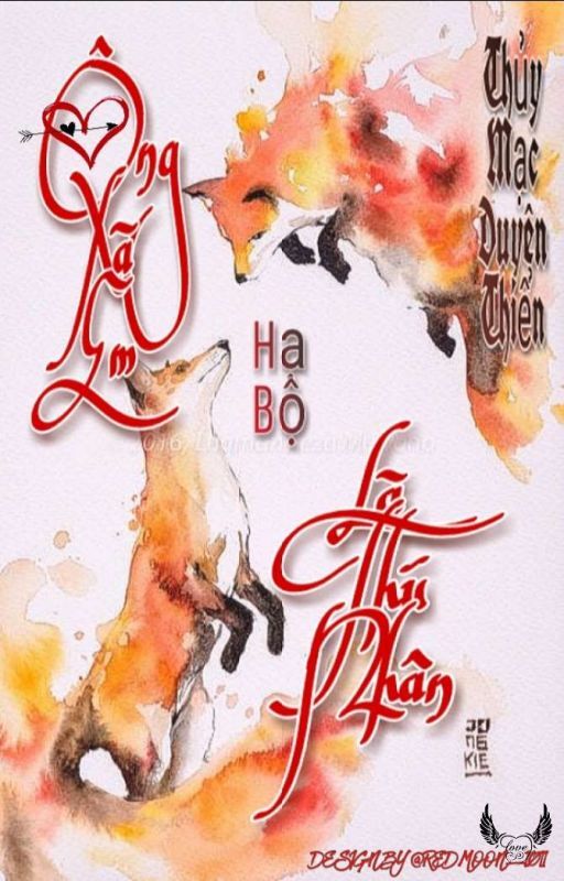 Ông Xã Em Là Thú Nhân [Hạ Bộ]