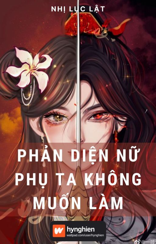 Phản Diện Nữ Phụ Ta Không Muốn Làm Convert