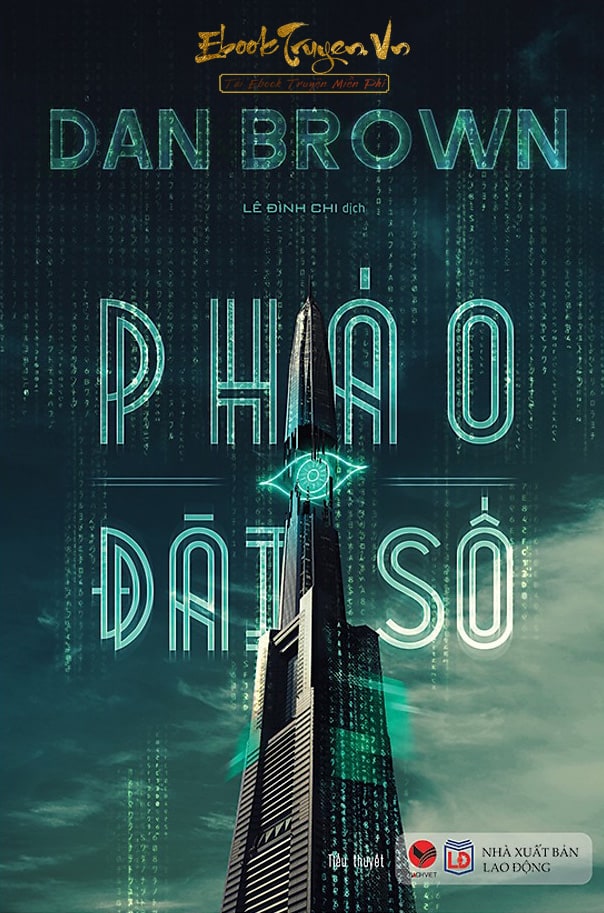 Pháo Đài Số