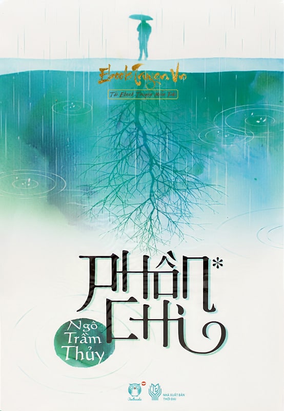 Phồn Chi