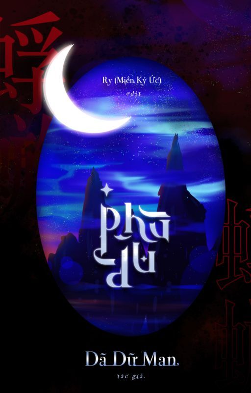 Phù Du