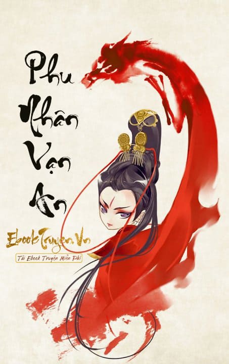 Phu Nhân Vạn An