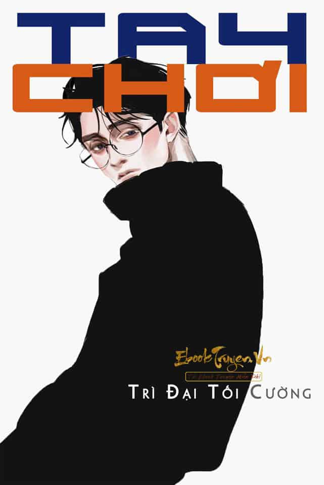 Playboy (Tay Chơi)