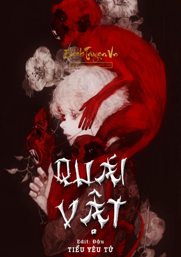 Quái Vật