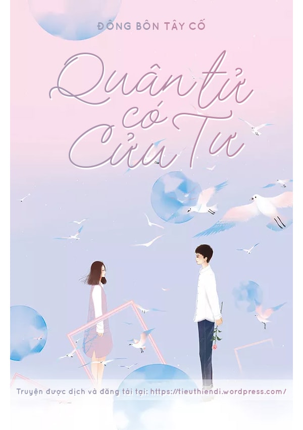 Quân Tử Có Cửu Tư