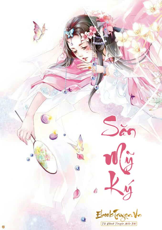 Săn Mỹ Ký