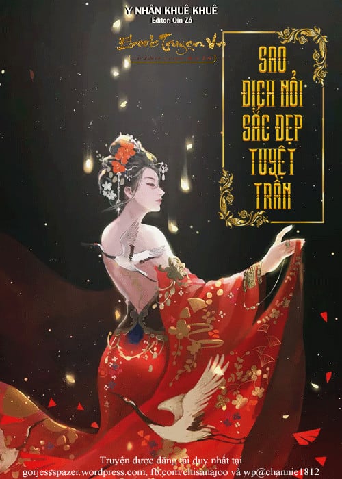 Sao Địch Nổi Sắc Đẹp Tuyệt Trần