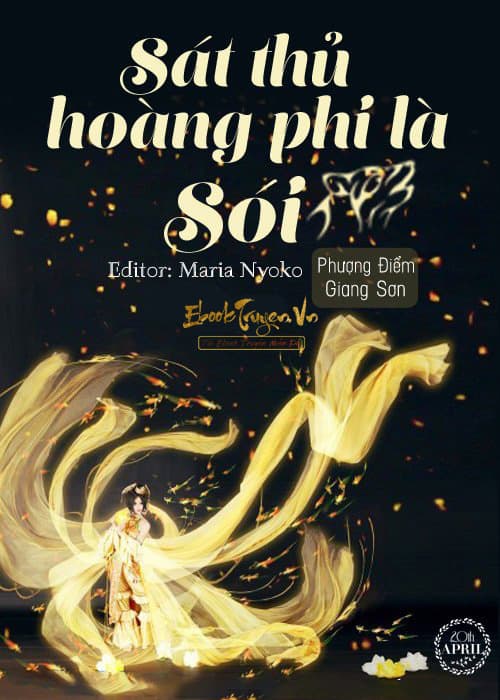Sát Thủ Hoàng Phi Là Sói