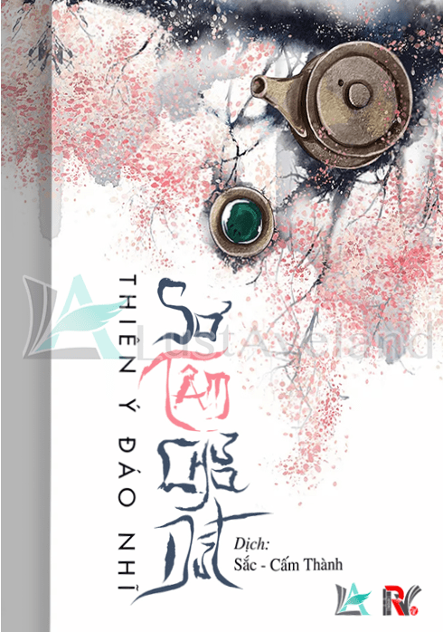 Sơ Tâm Chưa Dứt