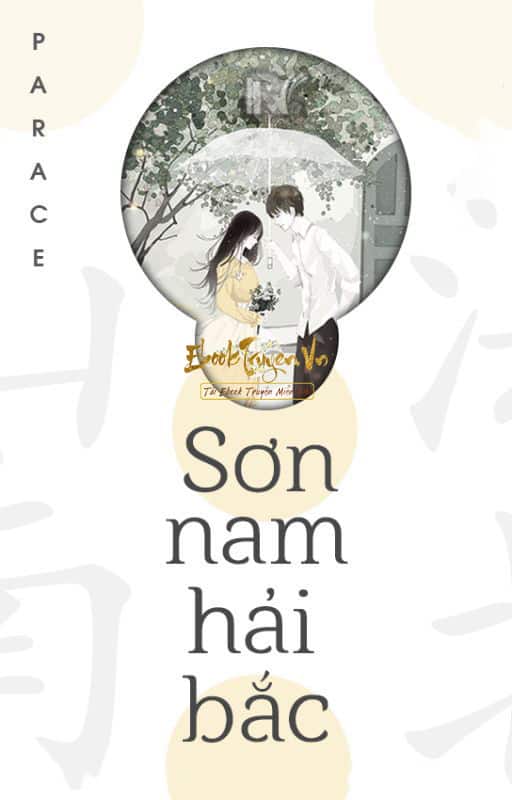 Sơn Nam Hải Bắc
