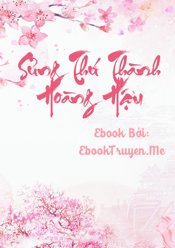 Sủng Thú Thành Hoàng Hậu