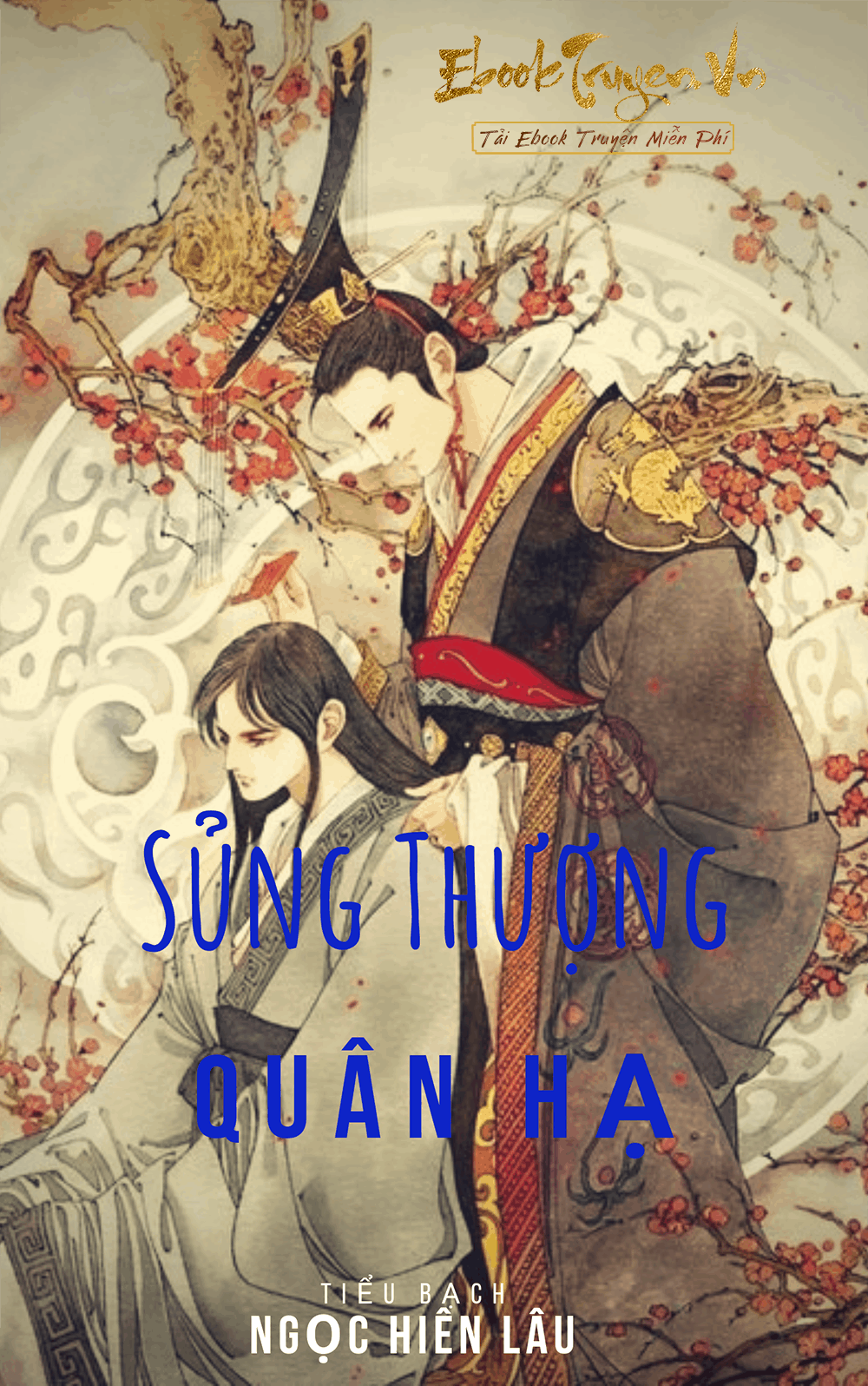 Sủng Thượng Quân Hạ