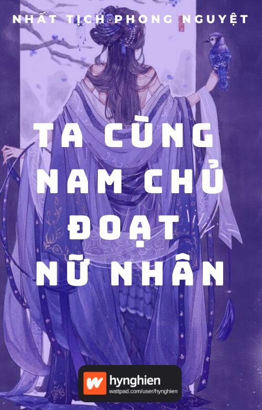 Ta Cùng Nam Chủ Đoạt Nữ Nhân Convert