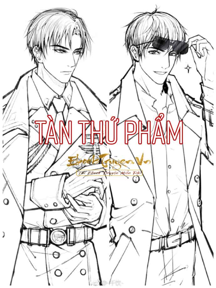 Tàn Thứ Phẩm